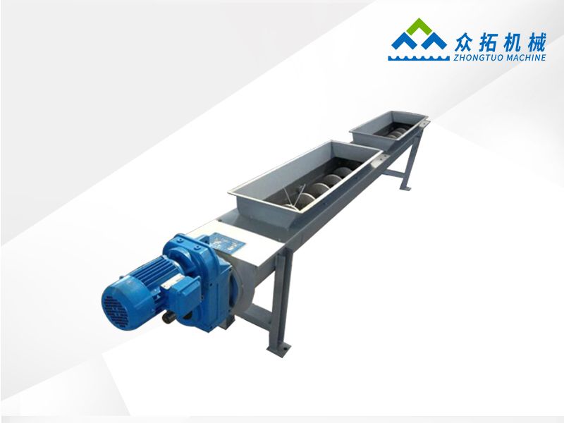 U型螺旋輸送機