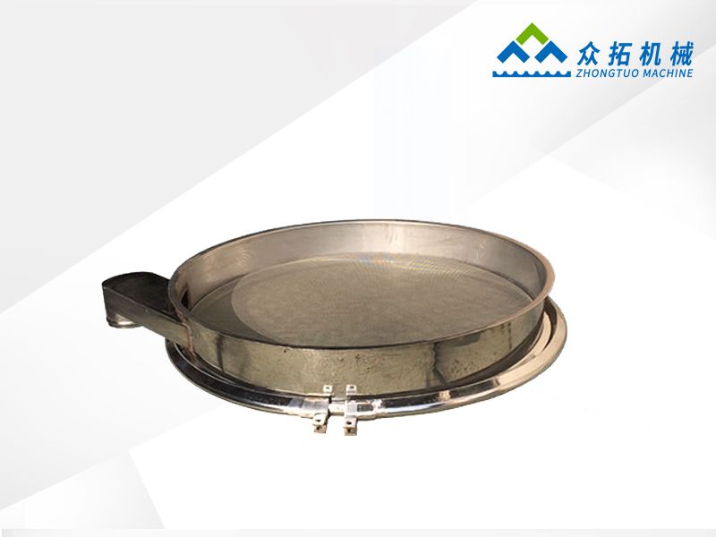 振動(dòng)篩框
