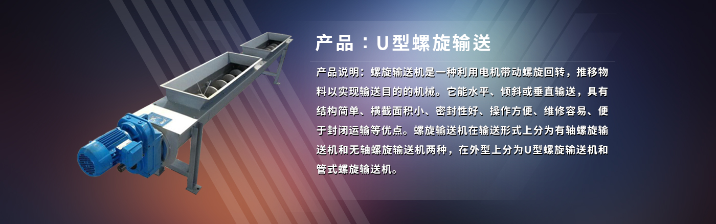 產(chǎn)品介紹-恢復的