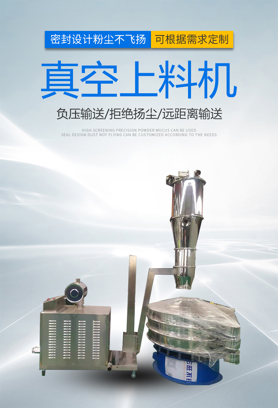 1、產(chǎn)品首圖